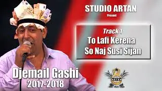 DJEMAIL 2017 NEW - Mi Gna (Cover Sako) Mix - (1) -  ᴴᴰ Official // STUDIOARTAN