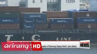 Korea's exports fall 3.2% in October