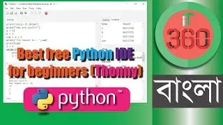 Best Free Python IDE for Beginners [Thonny] || Windows