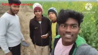 मेरा दोस्ती में | Like aur subscribe Now | Aditya team comedy 2 please support 🥹 yas funny video 😂