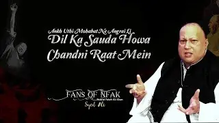 Dil Ka Sauda Howa Chandni Rat Men | Nusrat Fateh Ali Khan | HD Audio | Fans Of NFAK