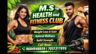 👉 M.S Health and Fitness Club का परिचय | Fitness & Healthy Lifestyle|