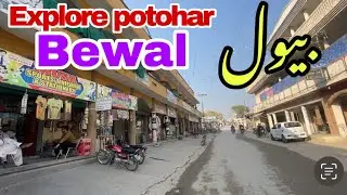 Explore potohar|Bewal visit|potohar famous town#beautifulvillages#motovlog#travel#vlog#