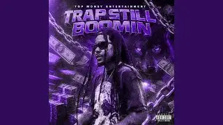 Jus Ventin
