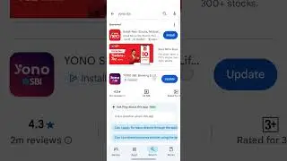 YONO SBI App Black Screen Issue? Blank Screen Problem | YONO SBI Black Screen Fix (Android/iOS)