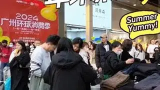 广州站西中高端男装市场！ 有女朋友的记得@她！#潮牌男装 #年末清仓