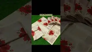 Rose copper tissue set mundu Length :-2.80  kuthampuly collections😍 contact 9526310593