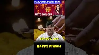 Happy Diwali To Civic Classes Family and Future Teachers By Chanchal Sir