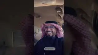 جولة متنوعة من باريس نجد عنيزة