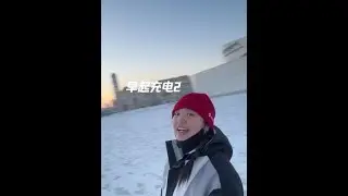 远嫁南方妹子在北大荒冬天早起充电#南北夫妻 #远嫁 #梦儿在北大荒