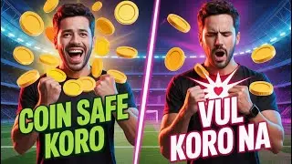 E football game a coin kamna jomabo?❤️&zwj;🩹Coin jomano abong ar babohar. Akhoni jana naou!