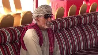 العريس سالم مسعود علي المعشني
