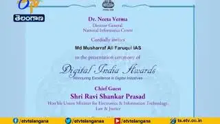 Another Award Central Govt Digital India | Award Announced to GHMC