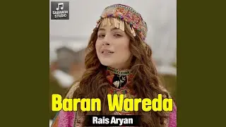 Baran Wareda