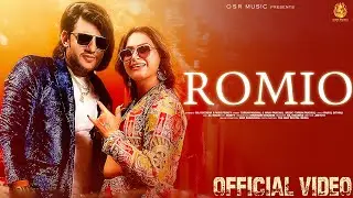 Romio (Official Video) Raj Kataria | Miss Princy | New Haryanvi Songs Haryanavi 2025 | OSR Music
