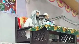 Mahbub hasan waz.Srikh bid at.মাহবুব হাসান ওআয
