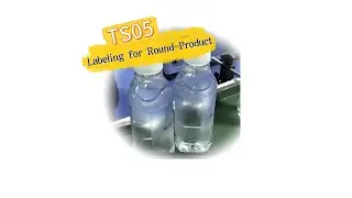 35-ts05 excellent quality labeling machine manufacturer from China 