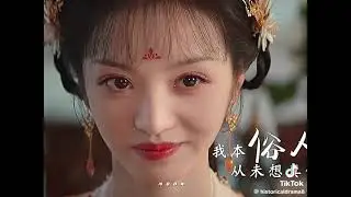 #tianxiwei #dylanwang #Guardiansofthedafeng #ผู้พิทักษ์รัตติกาลแห่งต้าเฟ้ง