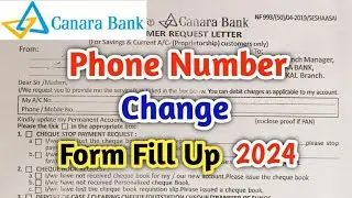 Canara Bank Phone Number Change Form Fill Up Tamil/Customer Request Form Canara Bank Tamil