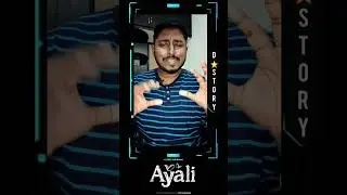 AYALI Series Review