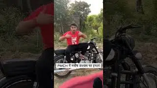 PMCH मे मनीष कश्यप पर हमला 🤔#shorts MVS films #facts #lalantop948