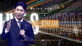 [LIVE] 주일예배 l 눈물에서 기쁨으로 l 김학중 목사 설교 l 꿈의교회 _ 2025년 12월 28일
