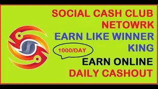 #socialcashclubnetwork #ONLINEEARNING #MAKEMONEYONLINE #how