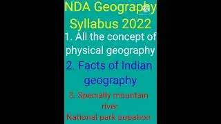 NDA Syllabus 2022 || NDA Syllabus geography 2022 || NDA Syllabus all 2022 || Manish sir SSC