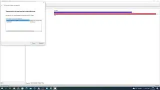 Charles Wev Debugging Proxy