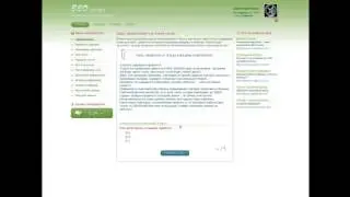 SeoSprint net   5 способов заработка в интернете