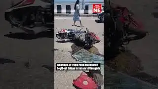 #Assam: Biker killed, two injured in after head-on collision on Bogibeel Bridge