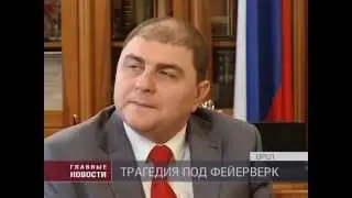 ...как член КПРФ, как нормальный человек.....БББУУУУММММ!!!!