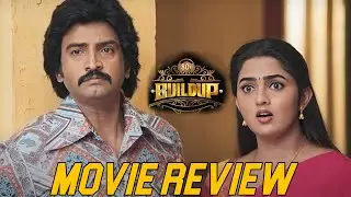 80s Buildup Movie Review In Telugu | Santhanam,Ghibran,Studio Green,S. Kalyaan | Chethabadi Reviews