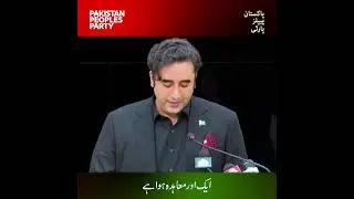 Unlocking Opportunities: Belarus-Pakistan MOUs Foster Travel and People-to-People Ties