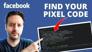 Как найти базовый код пикселя рекламы Facebook (или код набора данных)