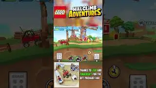 Загадочный игровой подарок LEGO...