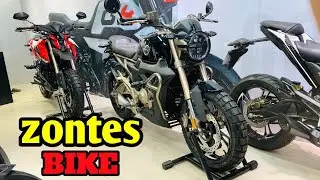 রাস্তা কাঁপাতে আসলো Zontes বাইক || brand New bike review || Sport motorbike price in BD 2023