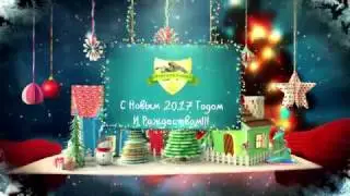 Поздравление с 2017 Новым Годом от Oriproby / TV