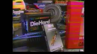 1998 Western Auto Parts America Commercial