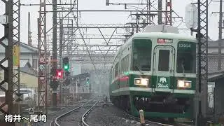 だらだら鉄～南海ホークス球団歌とまいど通天閣～