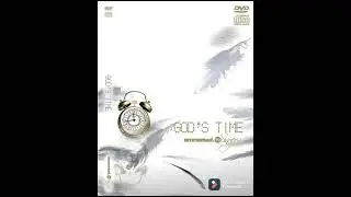 Emmanuel TV Singers -God's Time (Full Album)