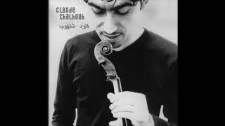 Claude Chalhoub/Red Desert