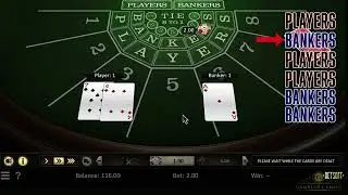 Baccarat Strategy How to Win at Baccarat with 99.7% Winrate(2)
