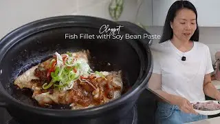 Easy Claypot Fish with Soy Bean Paste Recipe