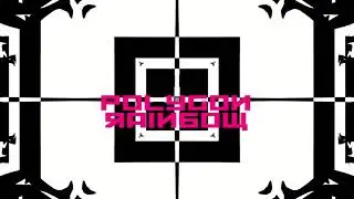 Polygon Rainbow - Duality (Official Video)