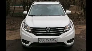 Тест драйв Dongfeng 580