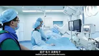 HCC GROUP Promotional video