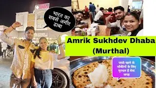 Murthal Ke Famous Parathe || Must Watch Honest Review #youtube #support #subscribetomychannel