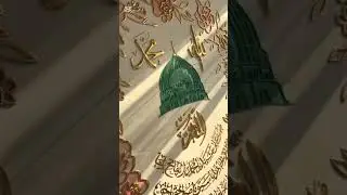 Islamic calligraphy idea|#allah#shorts#calligraphy#art#painting#viralshort#trending#fypage#view#reel