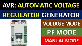 Automatic Voltage regulator of Alternator/AVR/Generator in Hindi
